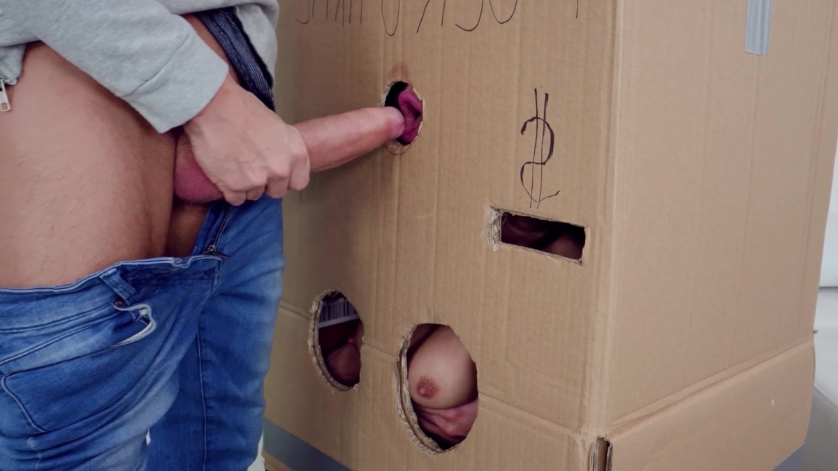 آلة الجنس المصنوعة من الورق المقوى تجذب الرجل